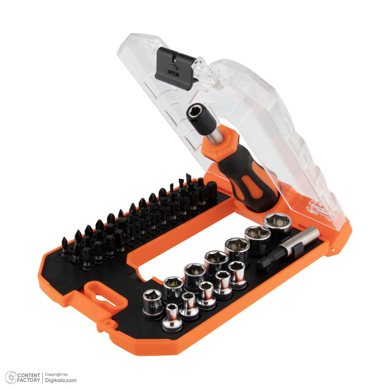 مجموعه 53 عددی بکس و سری بکس لوین مدل IR53