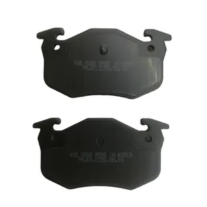 لنت ترمز عقب گلد مدل HP5287