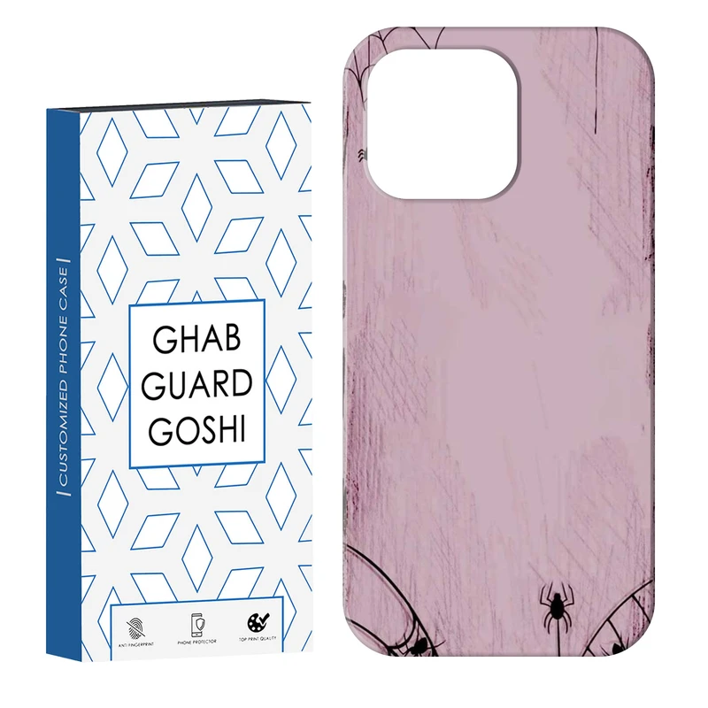 کاور قاب گارد گوشی طرح تار عنکبوت کد Dimo-916 مناسب برای گوشی موبایل اپل  IPHONE 13 PRO MAX