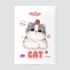 دفتر نقاشی حس آمیزی طرح گربه مدل مروارید کد cat