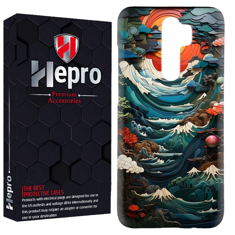 کاور هپرو مدل RC مناسب برای گوشی موبایل شیائومی Redmi Note 8 Pro