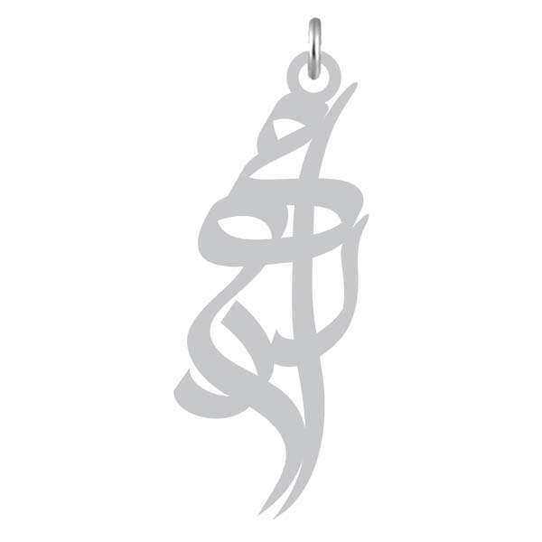 آویز گردنبند نقره کرابو طرح رادمهر مدل Kn2-974