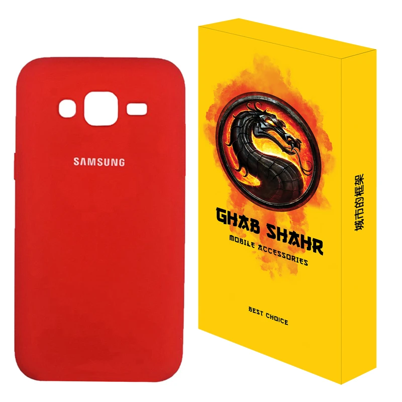 کاور قاب شهر مدل CLK مناسب برای گوشی موبایل سامسونگ Galaxy J5 2015 / J500