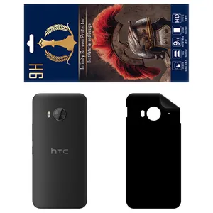 INFINITI PRO RG Back Skin For HTC One ME