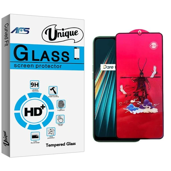 محافظ صفحه نمایش ای اف اس مدل Unique king مناسب برای گوشی موبایل ریلمی 5i