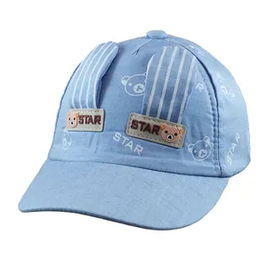 کلاه کپ بچگانه مدل mn1298