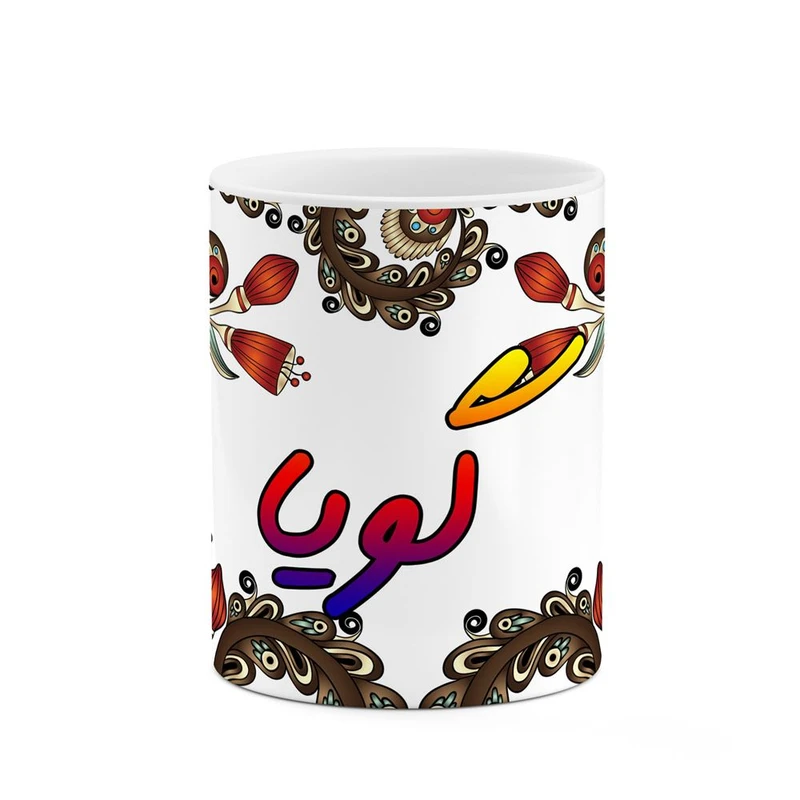 ماگ کاکتی مدل اسم گویا طرح سنتی گل و بته کد mgh46852