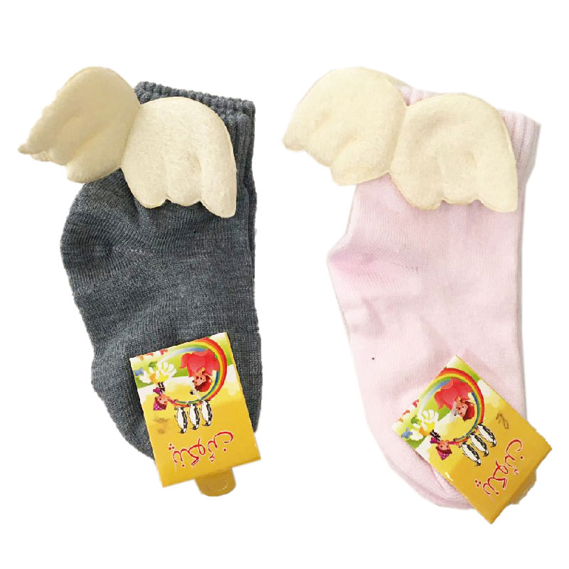 جوراب دخترانه مدل فیلاردی بالدار