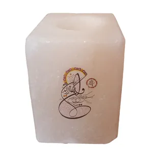 جاشمعی سنگ نمک طرح وان یکاد کد M04