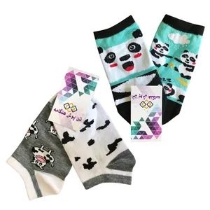 جوراب بچگانه تن پوش هنگامه مدل پاندا و گاو کد baby مجموعه 2 عددی