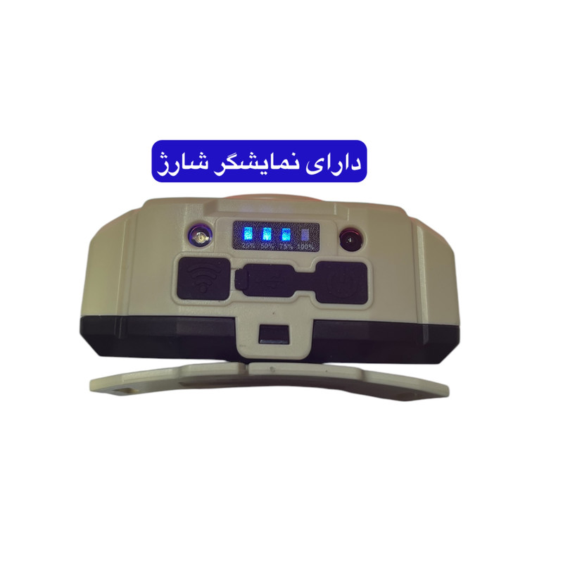 چراغ پیشانی روی لانگ مدل 615 با نور مهتابی