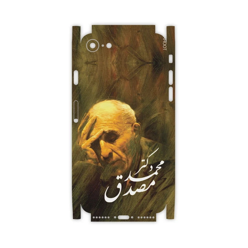برچسب پوششی ماهوت مدل Dr-Mosadeq-FullSkin مناسب برای گوشی موبایل اپل iPhone 8