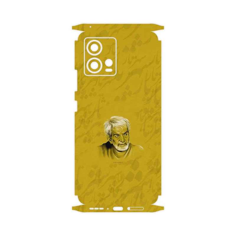 برچسب پوششی ماهوت مدل MohammadHossein Shahriar-FullSkin مناسب برای گوشی موبایل موتورولا Edge 30 Fusion