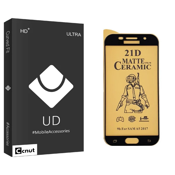 محافظ صفحه نمایش سرامیکی کوکونات مدل UD Black مناسب برای گوشی موبایل سامسونگ Galaxy A520/A5 2017