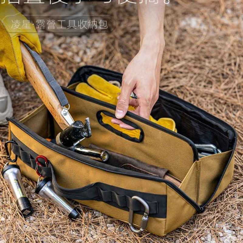 کیف ابزار نیچرهایک مدل CNH22SN018 سایز ۳۷ سانتیمتر 