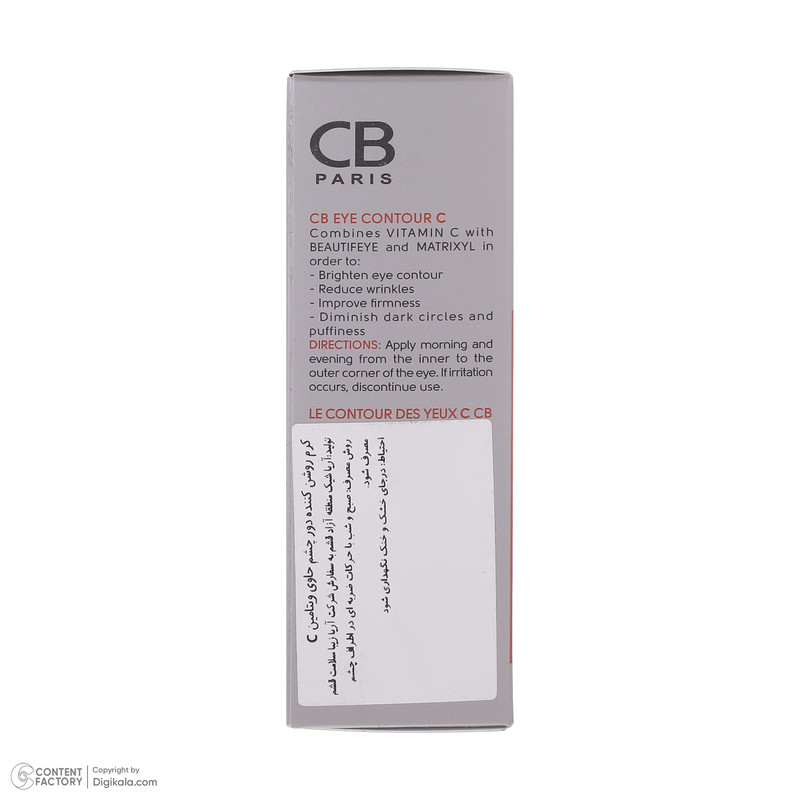 کرم دور چشم سی بی پاریس مدل CONTOUR C حجم 20 میلی لیتر کرم دور چشم سی بی پاریس مدل CONTOUR C حجم 20 میلی لیتر