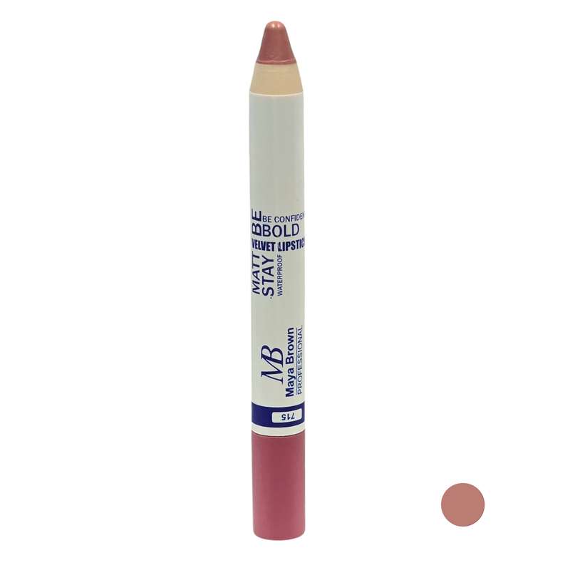 رژ لب مدادی مایا براون مدل 715