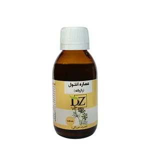 عصاره خوراکی رازیانه دکتر زرقانی - 120 میلی لیتر