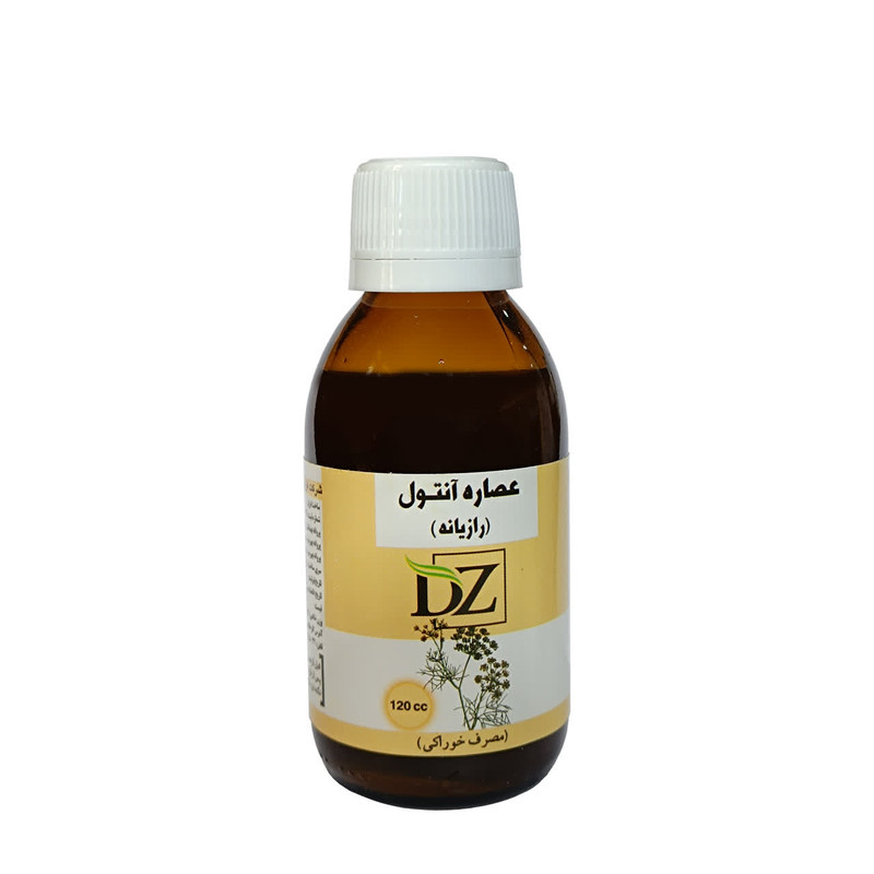 عصاره خوراکی رازیانه دکتر زرقانی - 120 میلی لیتر