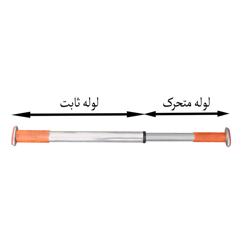 میله بارفیکس مدل HB-21