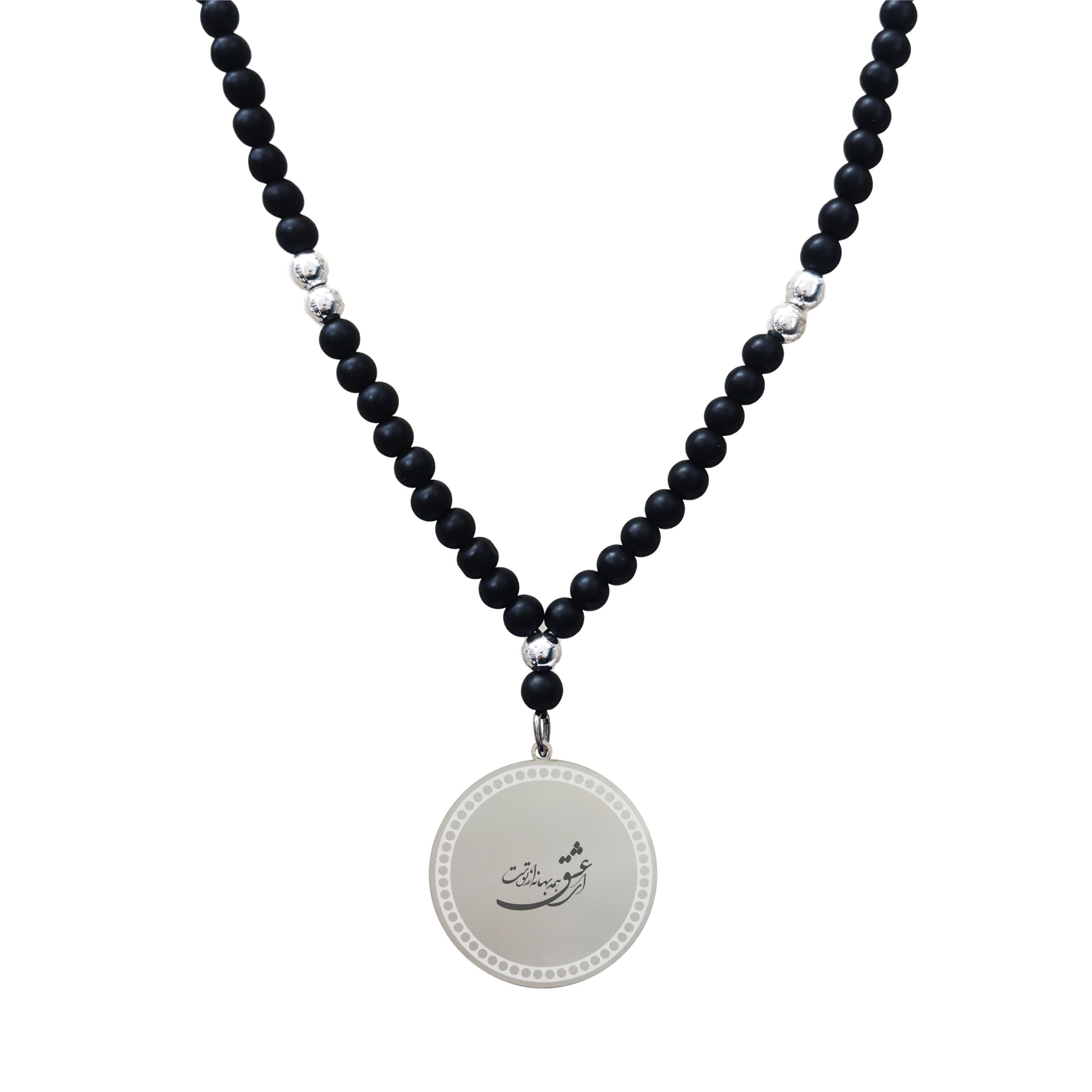 گردنبند مردانه ترمه 1 مدل عشق کد OXS1322