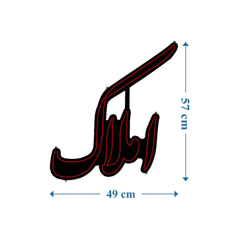 تابلو ال ای دی مدل MDF