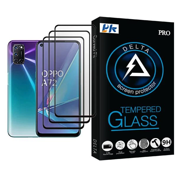 محافظ صفحه نمایش پی کی مدل Delta Glass MIX003 مناسب برای گوشی موبایل اوپو A72 بسته سه عددی