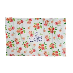 کاغذ کادو ترمه طراحان ایده مدل لااقل باش کد 0210