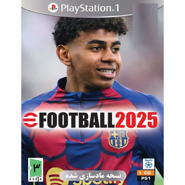 بازی eFootball 2025 مخصوص PS1
