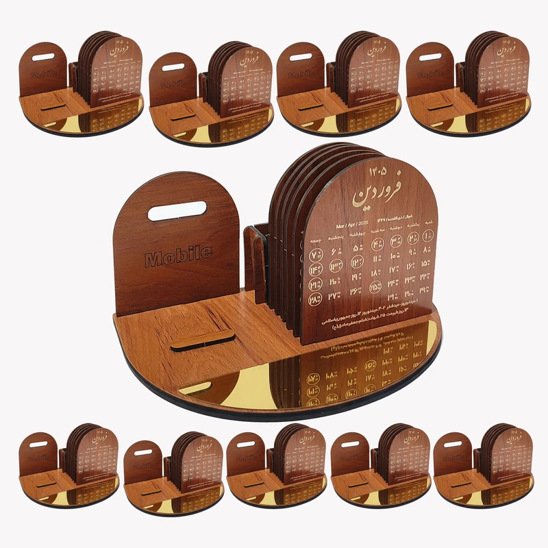 تقویم رومیزی سال 1405 مدل فروردین طرح هنر بسته 10 عددی