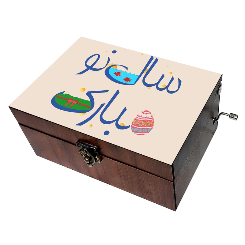 جعبه موزیکال مدل سال نو مبارک کد B319