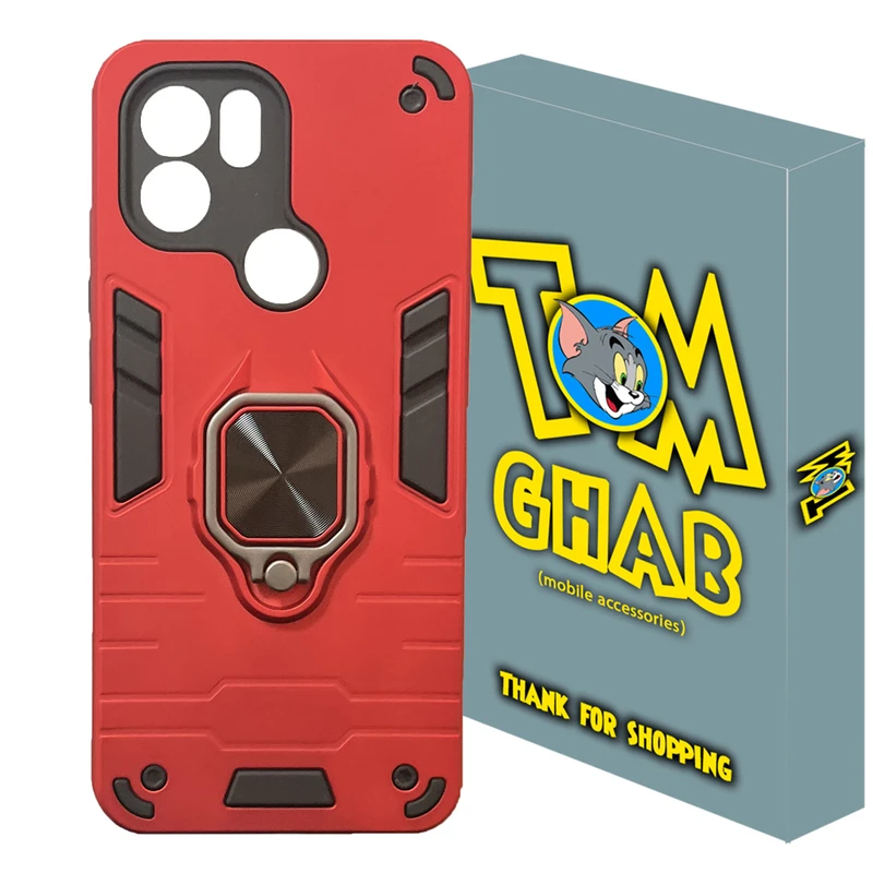 کاور تام قاب مدل بتمنی تانکی مناسب برای گوشی موبایل شیائومی Redmi A2 Plus