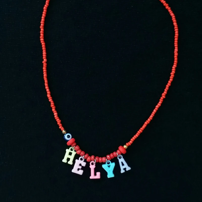 گردنبند دخترانه مدل تابستانی اسم هلیا G202