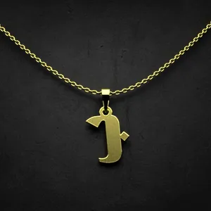 گردنبند طلا 18 عیار زنانه مدوپد مدل حرف ب کد I2-1-1834
