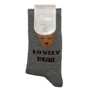 جوراب ساق بلند دخترانه ریبال مدل خرس رنگ طوسی