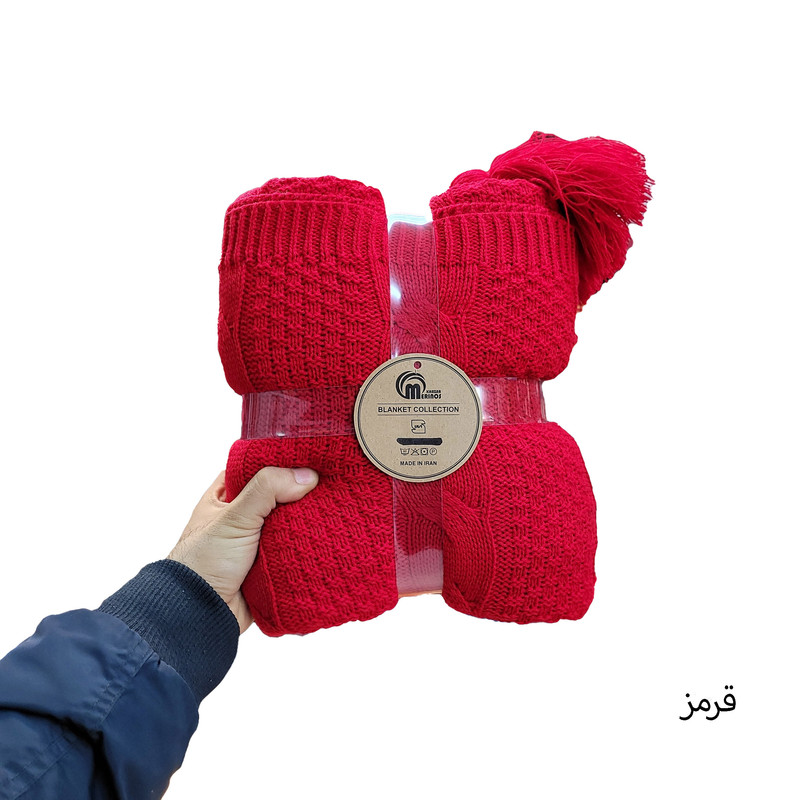 شال مبل و تخت خزر مرینوس مدل T12 سایز 180x140 سانتی متر شال مبل و تخت خزر مرینوس مدل T12 سایز 180x140 سانتی متر