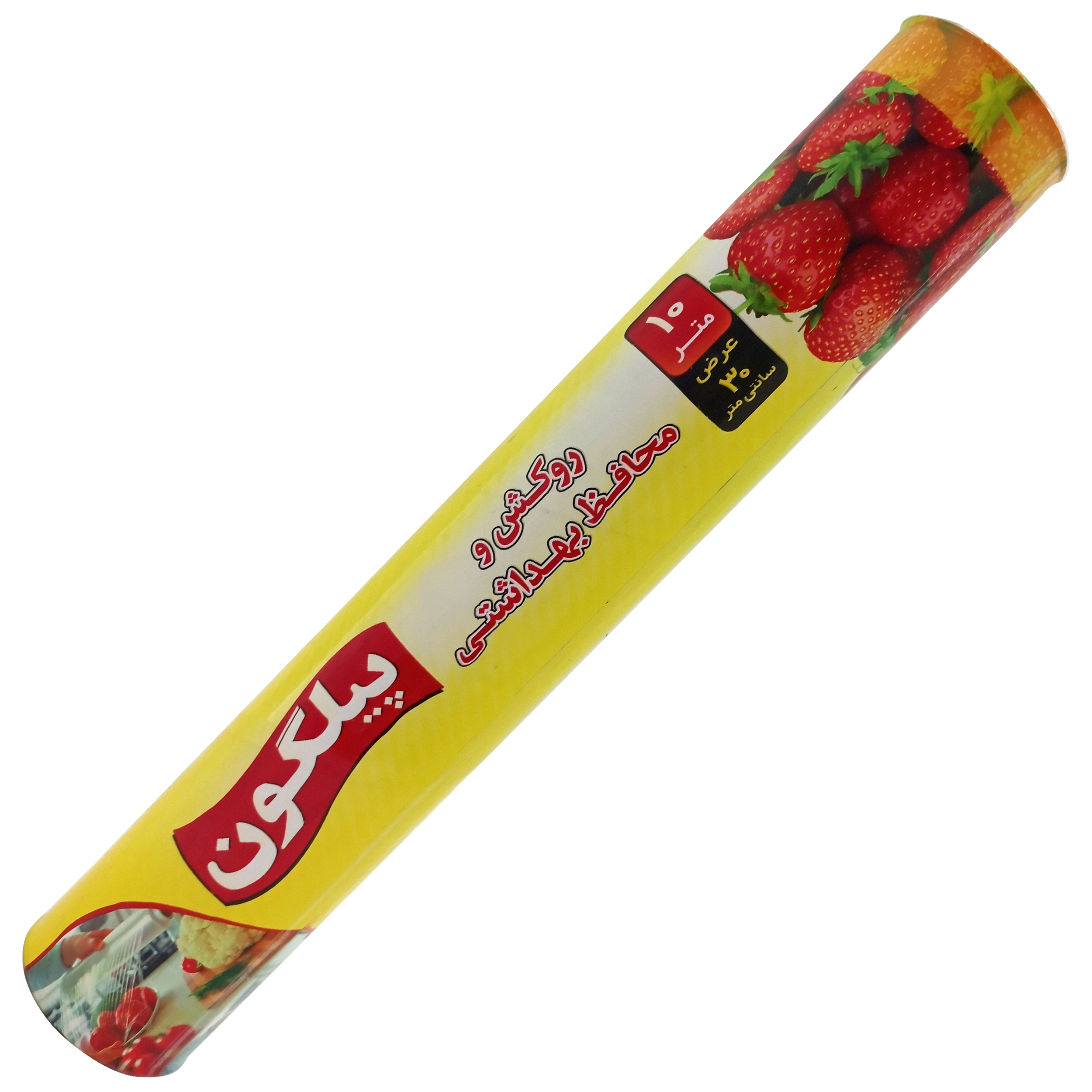 سلفون پیلگون مدل Foodsel_1030 رول 10 متری