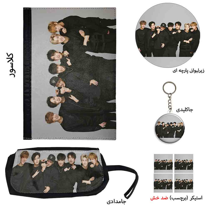 ست لوازم التحریر طرح گاتسون کد 7 بسته 8 عددی