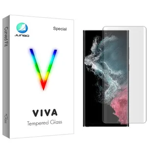 Junbo Viva UV Screen Protector For Samsung Galaxy S22 Ultra