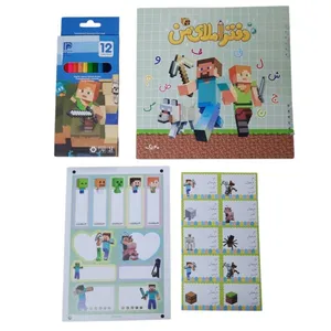 مداد رنگی 12 رنگ پرودون مدل ماینکرفت کد mn123 به همراه دفتر املا و برچسب اسم بسته 4عددی