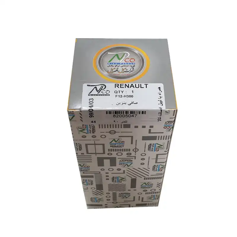 صافی بنزین نیکوپخش مدل F-12 مناسب برای رنو ال 90