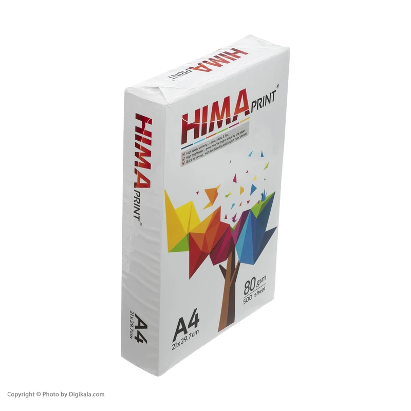 عکس شماره 6 : کاغذ a4 هیما کد h05 بسته 5 عددی