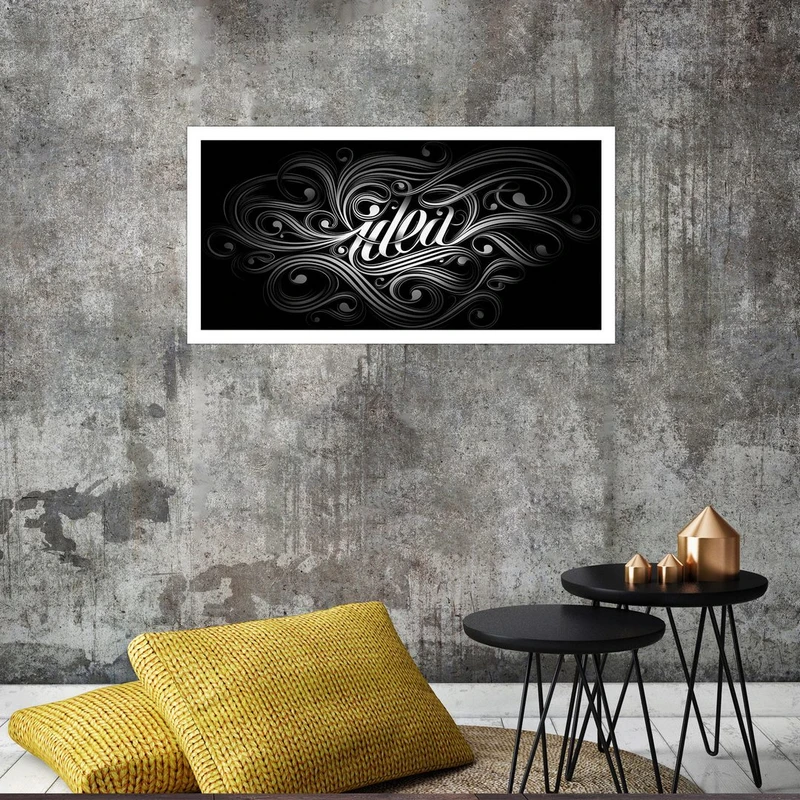 تابلو بکلیت طرح ایده و تایپوگرافی مدل W-S2667