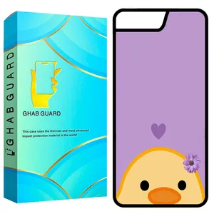 Ghab Guard GCHP7P Cover For Apple iPhone 7 Plus / 8 Plus