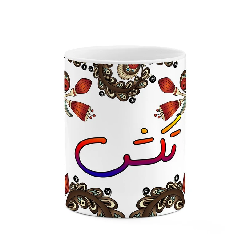 ماگ کاکتی مدل اسم تکش طرح سنتی گل و بته کد mgh44569