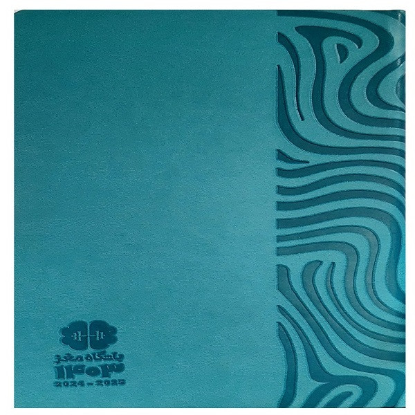 سالنامه سال 1403انتشارات مهرسا طرح چرم مدل روز شمار کد 03