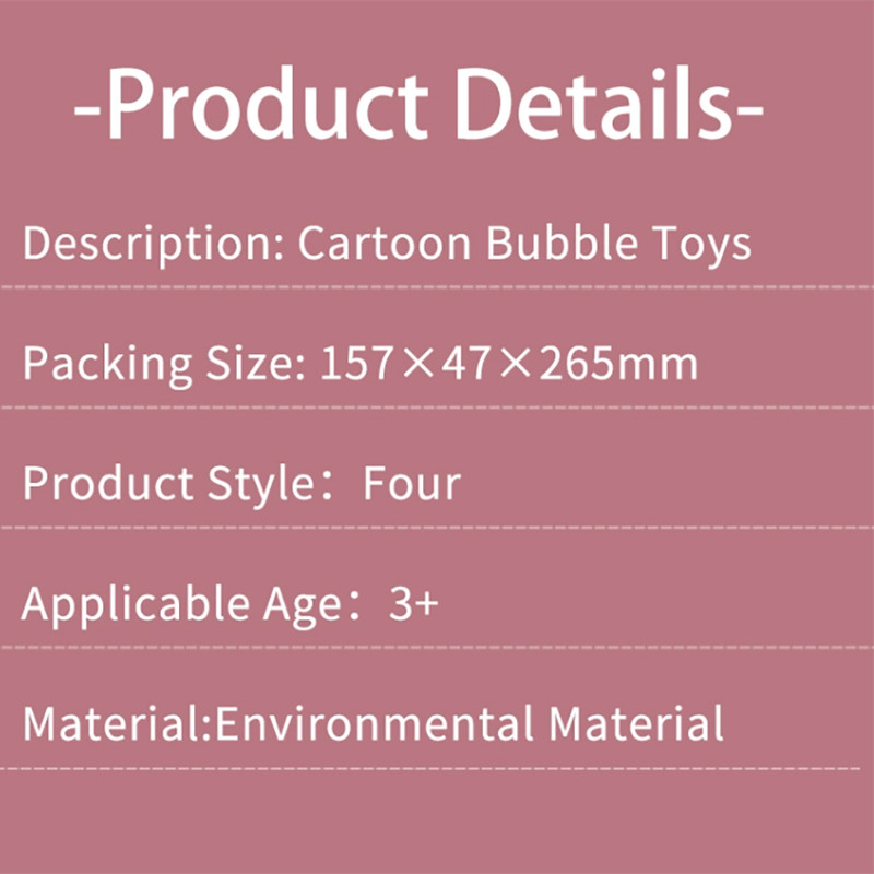 حباب ساز مدل جغجغه ای طرح عروسکی کد U001