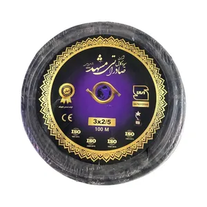 کابل برق افشان 3 در 2.5 صادراتی مشهد مدل SAD.R.T