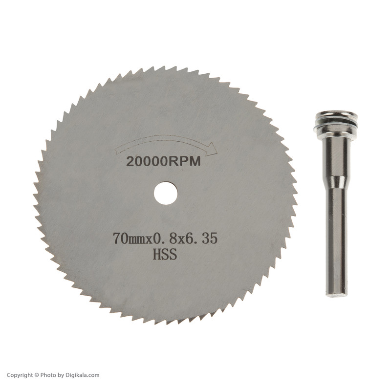 تیغه اره فرز انگشتی مدل 70