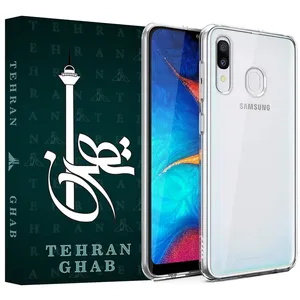TEHRAN GHAB SPCT Cover For Samsung Galaxy A20 / A30